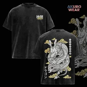 Shenron Vintage Washed Oversized T-Shirt – DBZ Anime Graphic Tee, Eternal Dragon Shenron Manga Art Shirt, Soft Cotton Casual Streetwear Apparel, Unisex Top, Gift for DBZ Fans