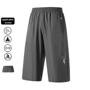 Men's solid color shorts, five-point pants with elastic waistband and zippered pockets, letter pattern print, suitable for summer wear