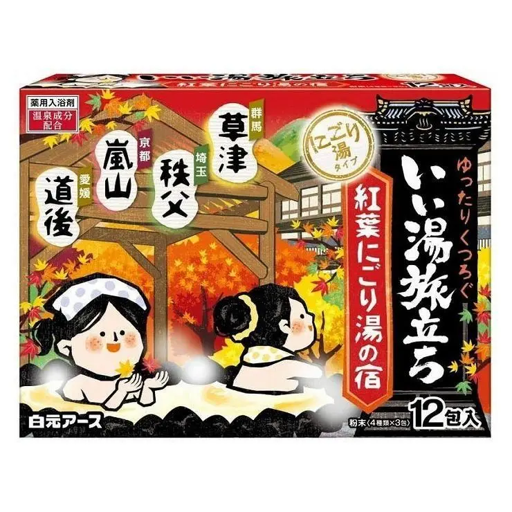 HAKUGEN IYU TABIDACHI BATH SALT 12 pcs - Body Care Pack Moisturize Scented Fragrance Comfort