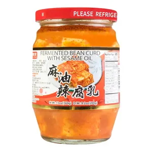 Wei Chuan Sesame Oil Fermented Bean Curd - Spicy, 260g Jar - Authentic Chinese Condiment for Cooking & Dipping