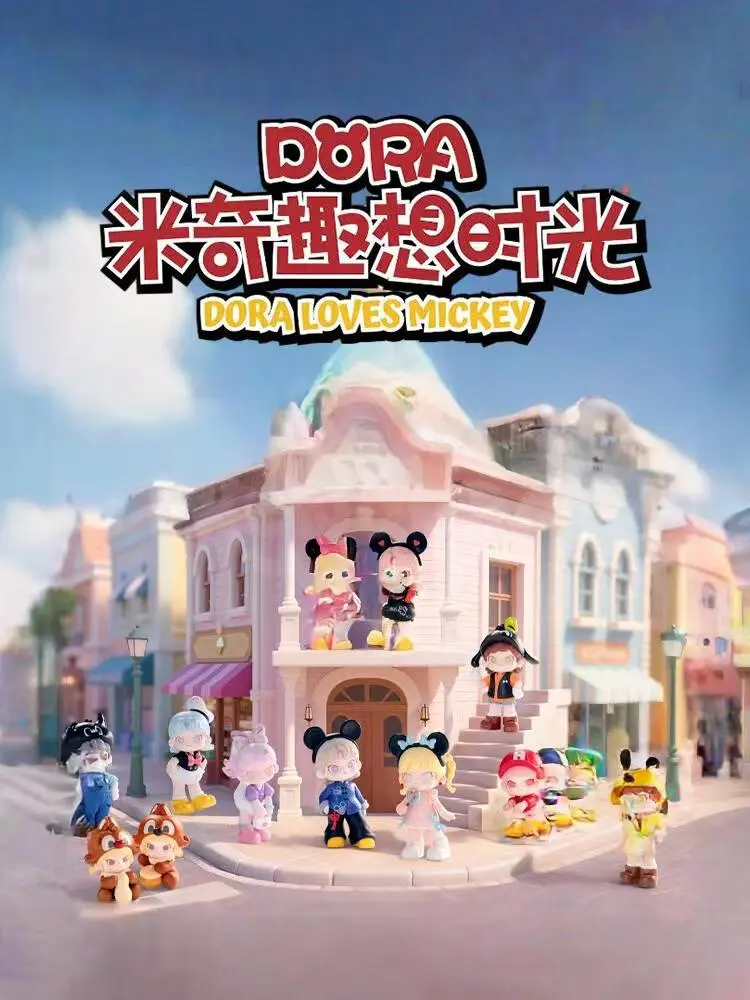 B16-dora loves mickey blind boxes