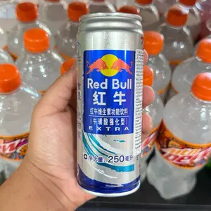 Red Bull Extra Energy Drink 250 mL Can from China High Caffeine Boosted Energy Drink