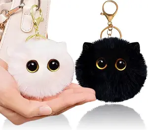 2pcs Black Cat Keychain Gifts for Cat Lovers Cute Plush Backpack Charms for Girls Pom Pom Car Plush Keychains Accessories for Handbags Backpacks and Wallets Gifts for Women
