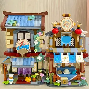 Miniature City grocery store Building Model Kit, DIY Mini Brick Toy Set for Kids, Christmas Birthday Gift Idea, Unisex Design, No Batteries Required, Assembly Building Blocks