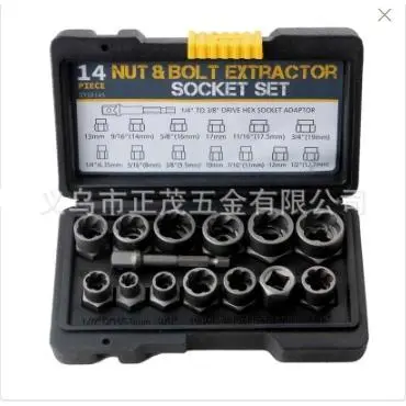 14 piece set of nut extractor