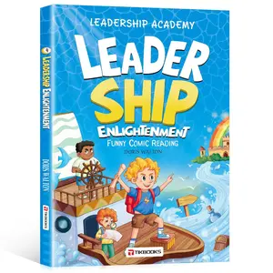 Comic Children's Leadership Cultivates and stimulates children's communication and comprehension skills to guide children