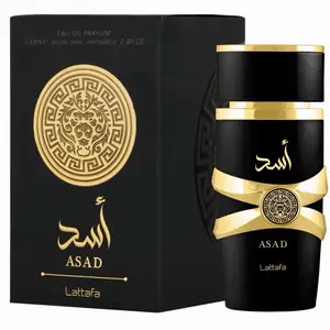 Lattafa Asad Eau de Parfum, 100ml (3.4oz) Men's Fragrance