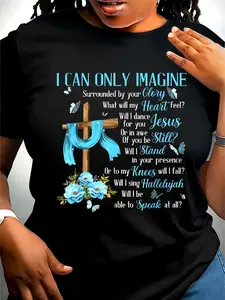 Women'S Inspirational Christian T-Shirt| 'I Can Only Imagine' Lyrics Print, Casual Round Neck Short Sleeve Top With Cross And Blue Floral Design, Machine Washable, Soft Fabric, Loose Fit Clothing For Spring Summer
