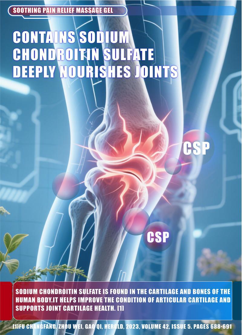 [50g] LANZF Joint Relief Massage Cream  for Knee Lumbar Neck Hand & Foot Repair Therapeutic Gel for Muscle Relief and Pain Management