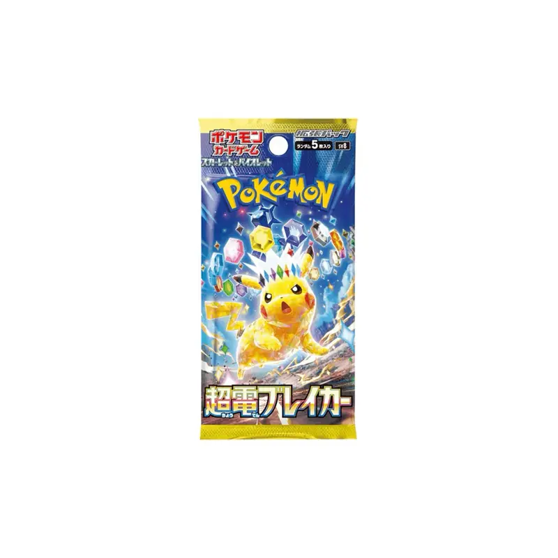 Pokmon Super Electric Breaker Pack 1 - Collectible Cards - TikTok Shop Pokmon Super Electric Breaker Pack 1 - Collectible Cards - TikTok Shop