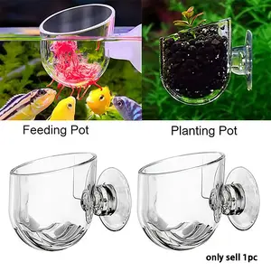 Fish Tank Feeder Cup, Glass Acrylic Worm Feeder, Shrimp Plastic Earthworm Feeder, Aquatic Plant Cup, Aquarium Growing Tool