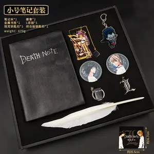 Anime Death Note L Necklace L Keychain Feather Pen Yagami Yuki Box Set