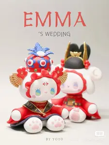 SK|| EMMA's Wedding Blind box