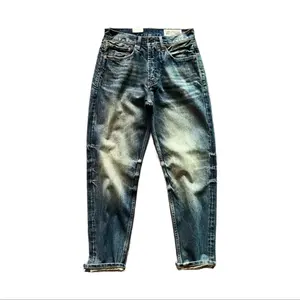 Kyn Apparel Heavy Washed Denim Jeans for Men Autumn Vintage Selvedge Soft Loose Straight Pants Y2k Youth Male