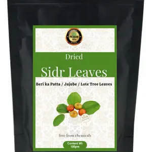 Organic Sidr Leaves - Dried Ziziphus/Lote Tree Leaves for Herbal Hair & Skin Care and Jujube Tea - Fitness, Healthcare
