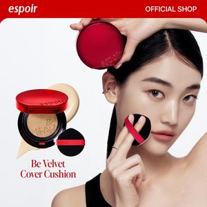 [Espoir Official] Be Velvet Peptide Cover Cushion | Full Coverage + Skincare in One Tap, Zero Oxidation, Lightweight Semi-matte Finish, Long-lasting | Vegan K-beauty(30 Shades)