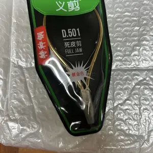 review image 3