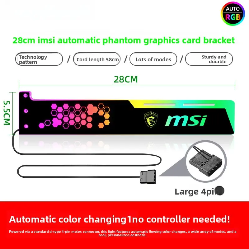 28cmMS1 graphics card stand
