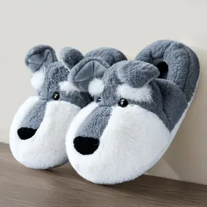 Schnauzer Cotton Slippers Keep You Warm Indoors