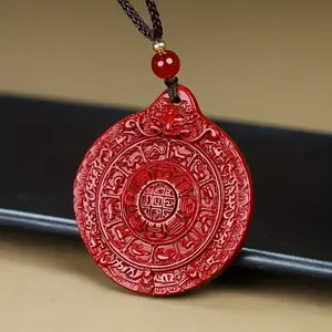 Natural Cinnabar Bagua Pendant Nine Palaces Bagua Amulet Blessing Peace, Attract Wealth