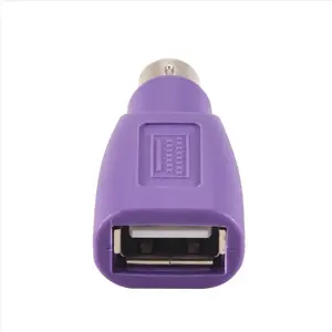 PS2 to USB Connector, Computer Mouse and Keyboard Mini Adapter, Mouse and Keyboard Converter US