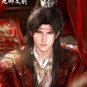 Love and Deepspace: Jiuqing Cultural & Creative Stamp Shape Cards