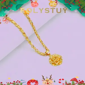 《Y153》44.5cm/17.52in Flower Pendant Necklace, Dainty Floral Charm with Chain