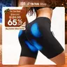 INIA CURVIFY Single Item EMS Microcurr. Sports Fitness Shorts - Booty Lift Shapewear, Multi-Mode Microcurrent, Glutes Sculpting, Pelvic Floor Support, Visible Results in 2-4 Wks
