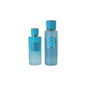 Habibi Bundle | Zakat Z9 + Imagine | Unisex Fragrance | 100 ML - 250 ML | Eau De Parfum - Perfumed Body Spray |  Bergamot - Lemon & Lavender