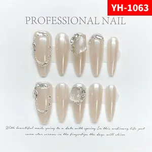 Long Ladder Pure Desire Magic Mirror Powder White Gentle removable reusable fake nail patch worn by students and pregnant women