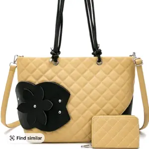 Quilted Beige Shoulder Bag with Black Flower Accent and Matching Wallet Set