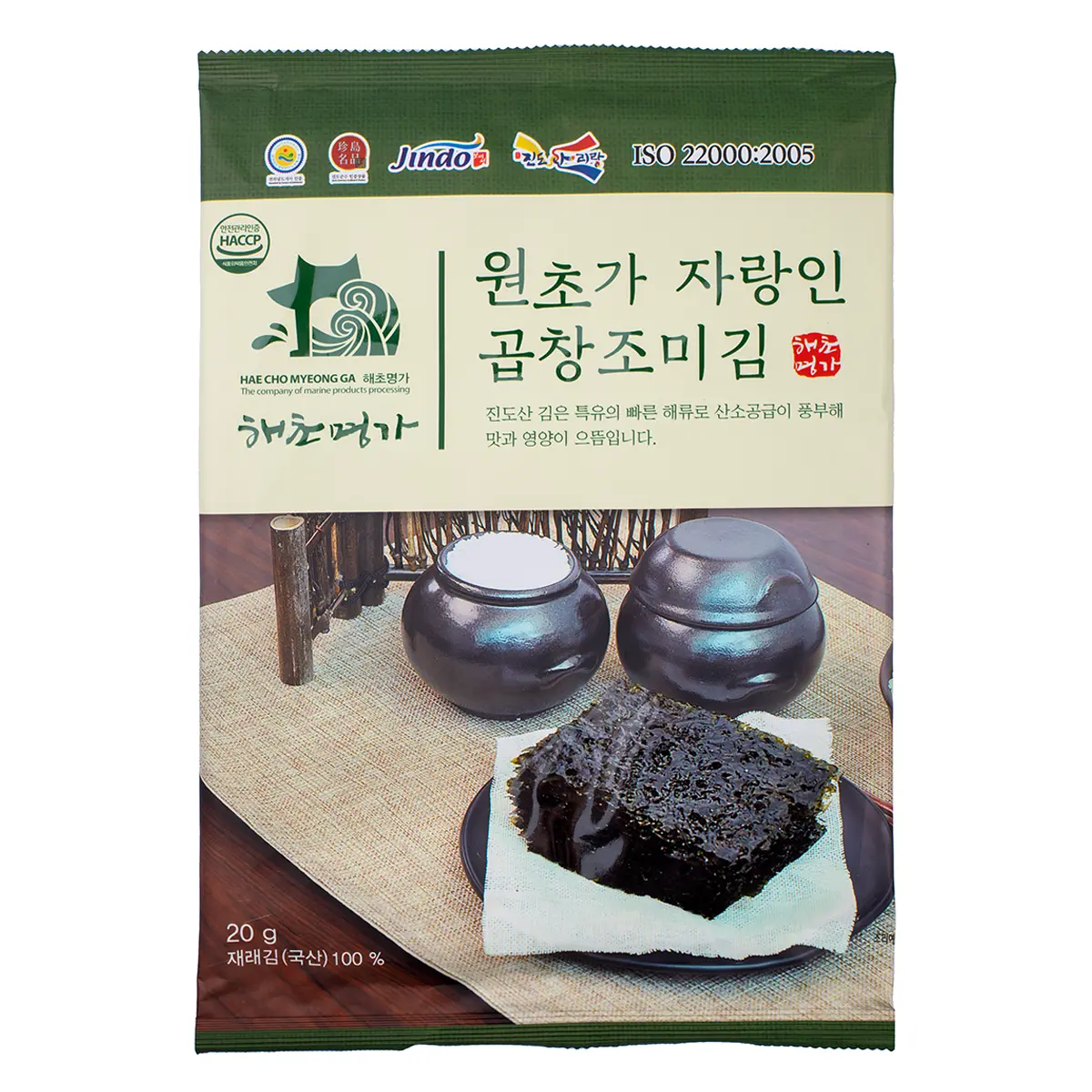 JINDO DRIED SEASONED LAVER 20 g