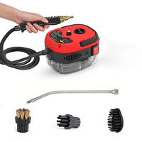 Red - Upgraded version