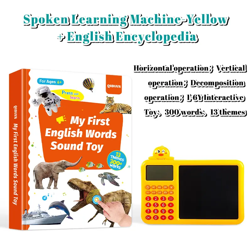 Spoken Machine-Yellow + English Encyclopedia