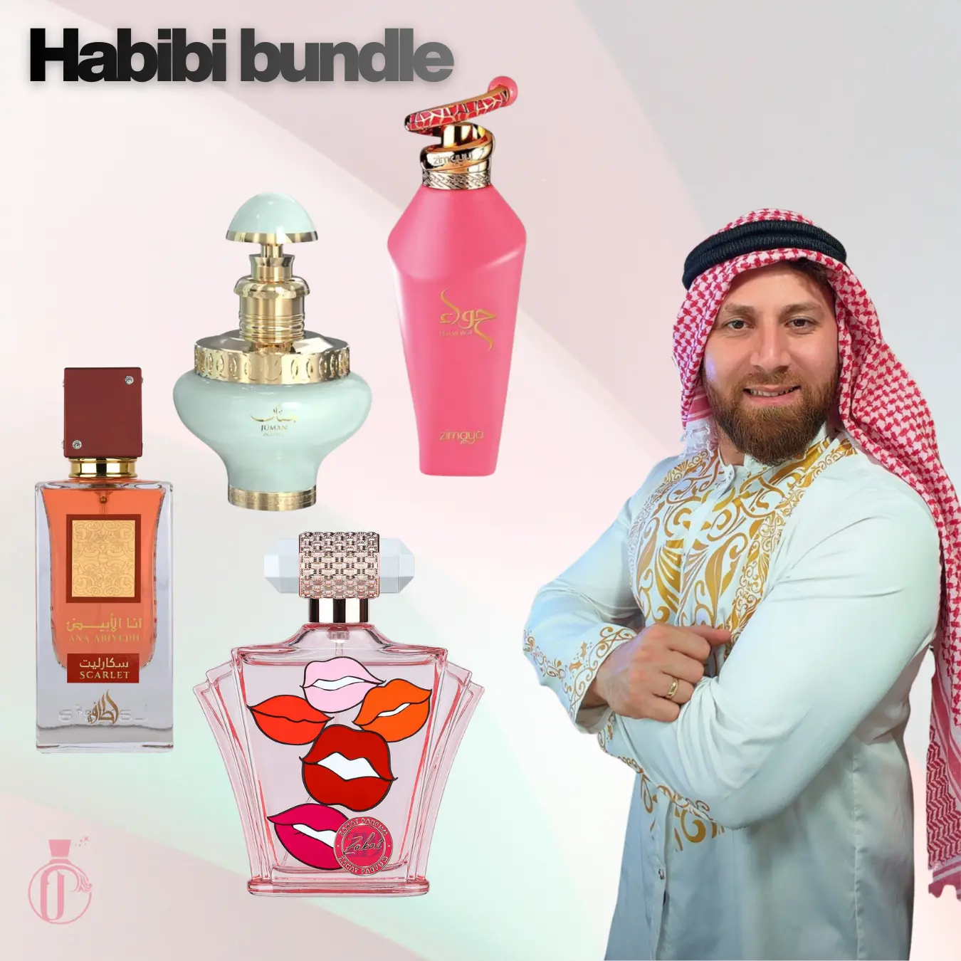 Habibi Bundle | Zimaya Hawwa Pink + Le Falcone Juman Precious + Zakat Z 19 + Lattafa Ana Abiyedh Scarlet | Women's Fragrance | 100 ML - 3.4 OZ | Eau De Parfum | Black Cherry - Pink pepper & White Rose