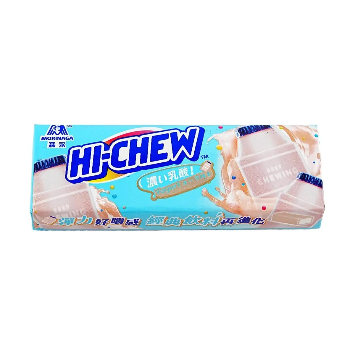 HI-CHEW Japanese Yogurt Flavor Chewy Candy 1.23 oz - Soft & Delicious Treat