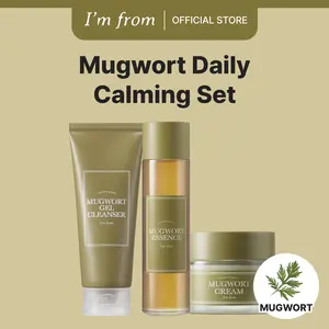 I'm From Mugwort Daily Calming Set - Gel Cleanser, Essence & Cream for Skincare Comfort & Repair - Cleansing Kit