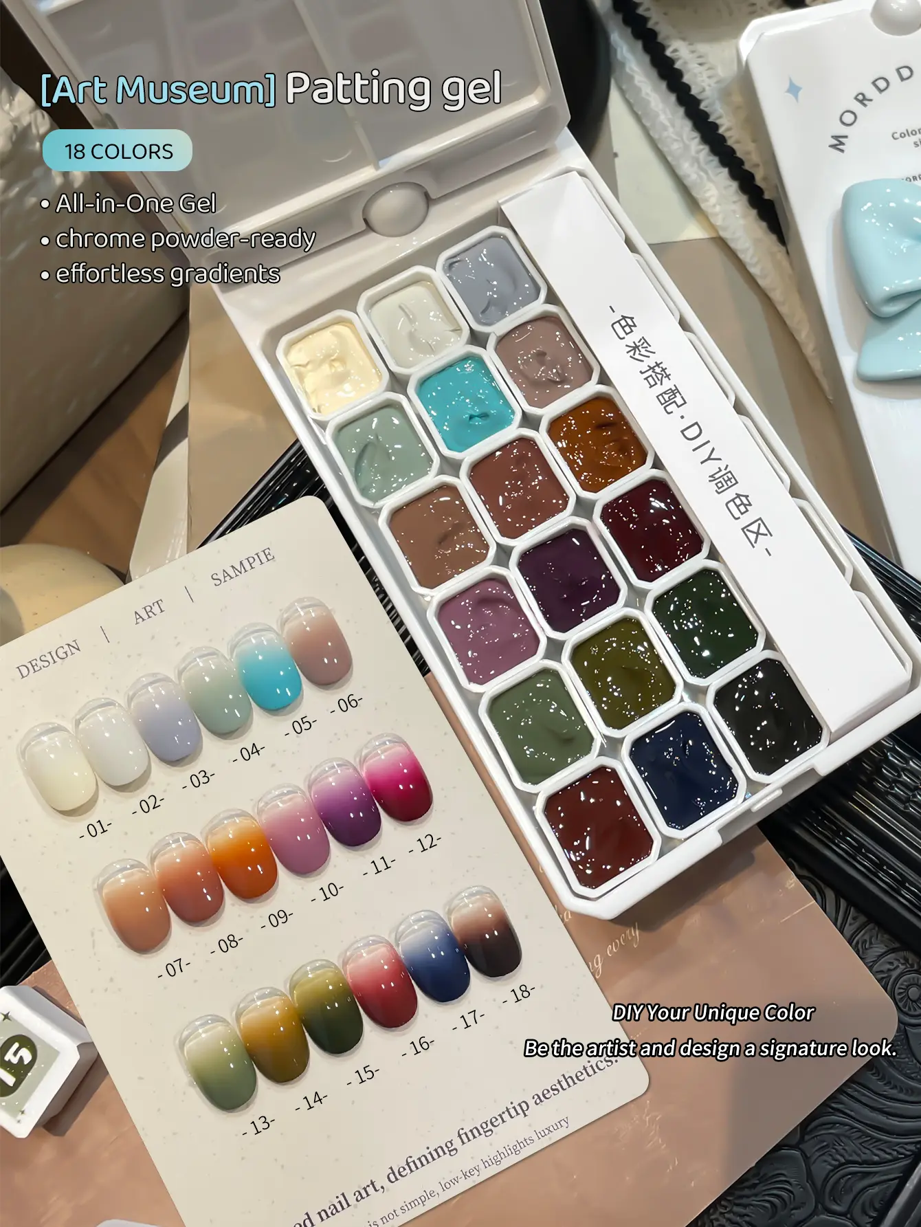 MORDDA Autumn Winter New Arrival Popular Art Gallery Series Patting Gel Nail Kit 18-Grid Design Perfect For Gradient Effects Colorful Prints And Versatile Semi-Solid Nail Gel Salon-Fashionable Nail Art Design Gel Women's Preferred Choice For Stylish Nails