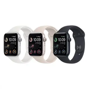 Apple Watch SE (2nd Generation) 40MM GPS – New (Handset Only) Apple Watch SE (2nd Generation) 40MM GPS – New (Handset Only)