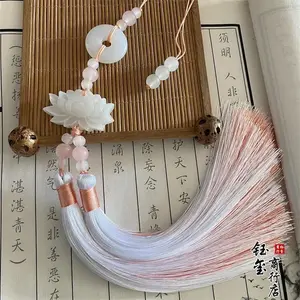 Chinese Style Peace Buckle Lotus Double Color Tassel Fringe Trim, Accesorios de Costura for Hanfu Waist Pendant beaded trim