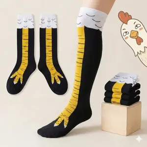 Funny Unisex Chicken Leg Socks, Novelty Over-the-Knee Crazy Bird Claw Print Stockings for Halloween, Cosplay, Parties, and Daily Fun fathersdaygift
