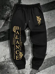 Men's Casual Long Pants, Vintage Mysterious Balance Print Sportswear, Suitable for Multiple Occasions, Loose-Fitting, All Seasons