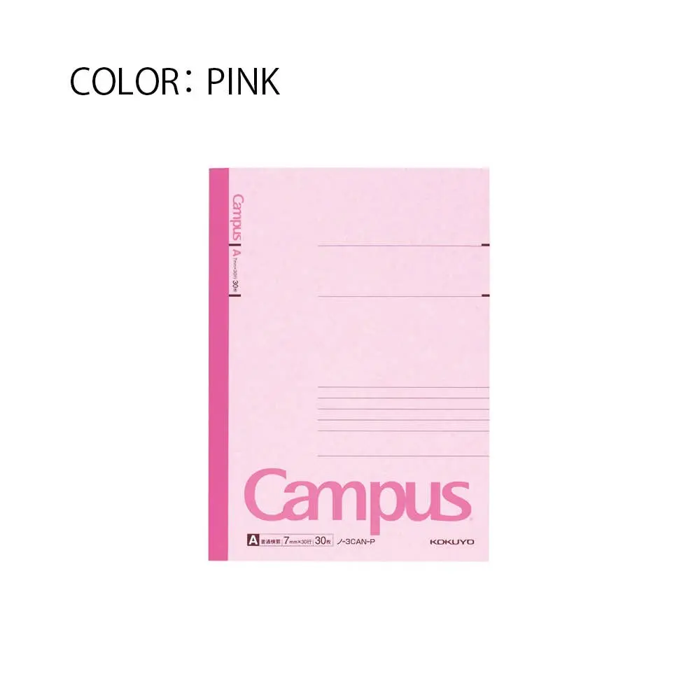 Kokuyo Campus Notebook B5: Pink