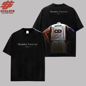 [LEO] Kobe Bryant Mamba Forever T-Shirt, Black Mamba Tribute Graphic Tee, Vintage Basketball Legend Shirt, Premium Cotton Streetwear Tee, Unisex Sports Fan Gift for Basketball Lovers
