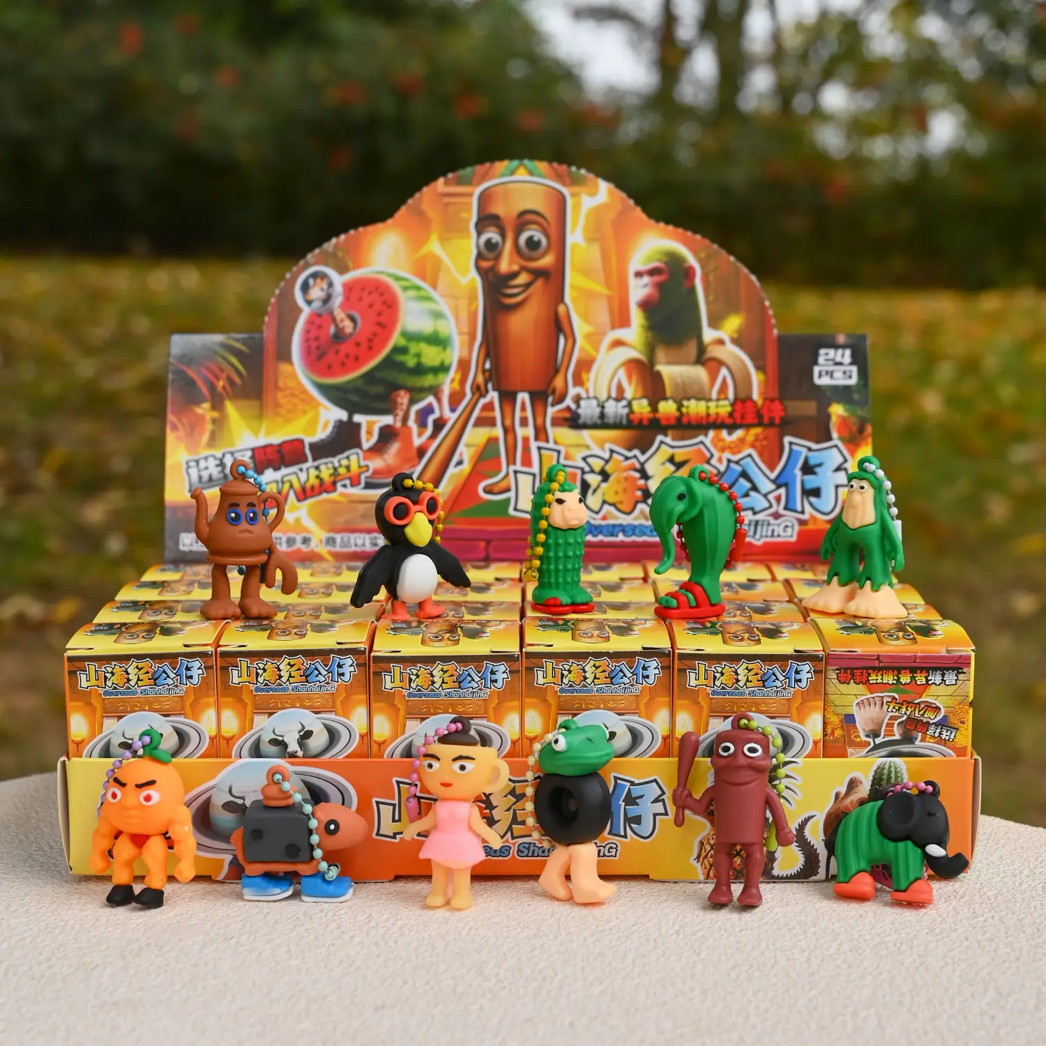 24-piece/box Tung Tung Tung Sahur Toy blind box keychain set