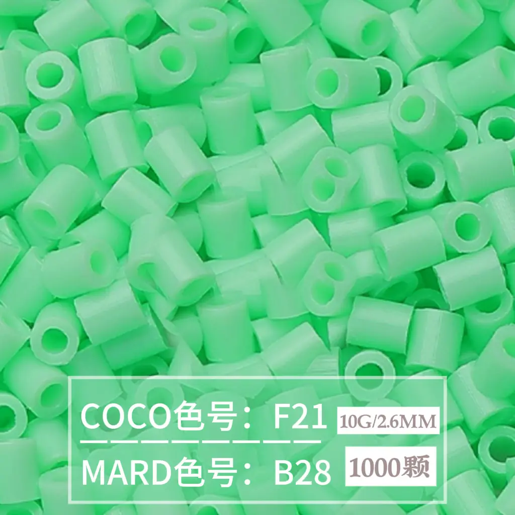 [B28]1000 pieces in bag/2.6mm beads