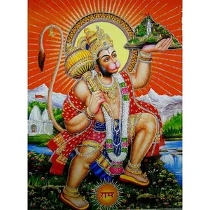 Religious Retro Canvas Poster Brave Lord Hanuman/ Hindu God Poster with Glitter (Unframed Size 20"X30" Inches) Decor Room Artistic Ornaments Wall Print