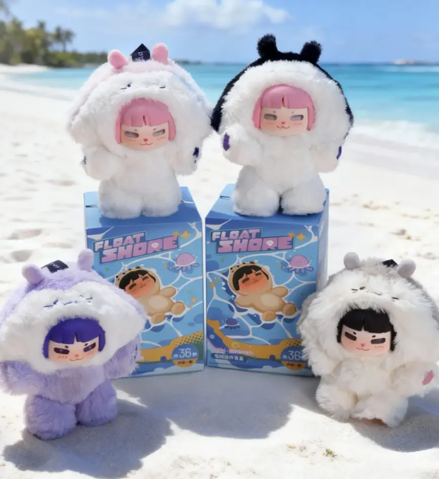 Yokiki Float Shore Series Plush Blind Box
