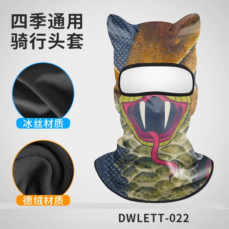 DWLETT-022