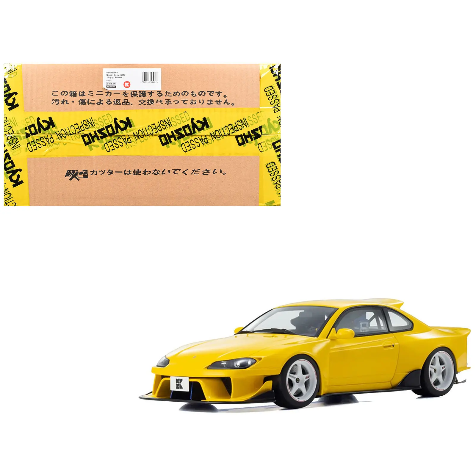 Nissan Silvia (S15) "Khyzyl Saleem" Yellow 1/18 Model Car by Kyosho